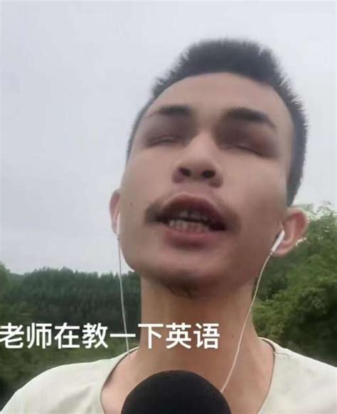 哲筆劃 老鼠mm 意思